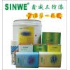 PCB線路板防潮膠、PCB防潮膠、防潮膠水