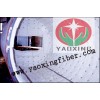 供應(yīng)耐高溫材料，1050陶瓷纖維毯，防火毯