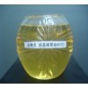 油性調墨油，調色油，調和油，稀釋劑