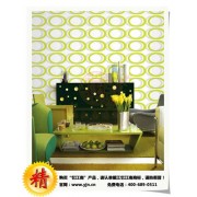 廠家直銷憶江南幻圖漆，藝術涂料