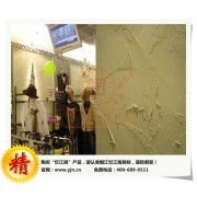 2012新年小本投資創業項目憶江南墻藝漆