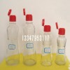廠家直銷(xiāo)350克小磨香油瓶/橄欖油瓶/醬油瓶/麻油瓶