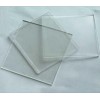 廠家直銷，供應(yīng)15mm超白玻璃，質(zhì)量高、信譽好、品種全