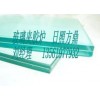 干法夾膠爐，方鼎夾膠爐，夾膠爐，夾膠設(shè)備，夾膠機械