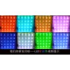 LED 發光玻璃 智能玻璃 三色顯示
