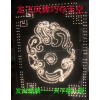 發光玻璃   low-e玻璃    調光玻璃