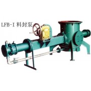 義利氣力輸送料封泵挑戰(zhàn)尖端技術(shù)，創(chuàng)新永無止境！YLSN！