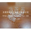 電子煙玻璃霧化管廠家-山東圓形電子煙玻璃霧化管批發價格|工廠
