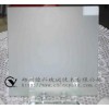環保水性玻璃蒙砂粉（簡單易操作）