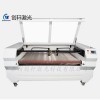 自動送料激光切割機(jī)，蘇州最大的激光機(jī)生產(chǎn)廠家，激光切割機(jī)