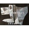玻璃發霉怎么辦?用玻璃救星去霉劑