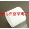 磨砂環保pe靜電膜超薄單層pe靜電膜