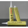 無硅密封膠、焊接密封膠、結構密封膠