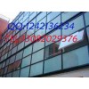 鍍膜玻璃批發廠家