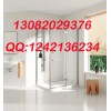 淋浴房玻璃生產批發